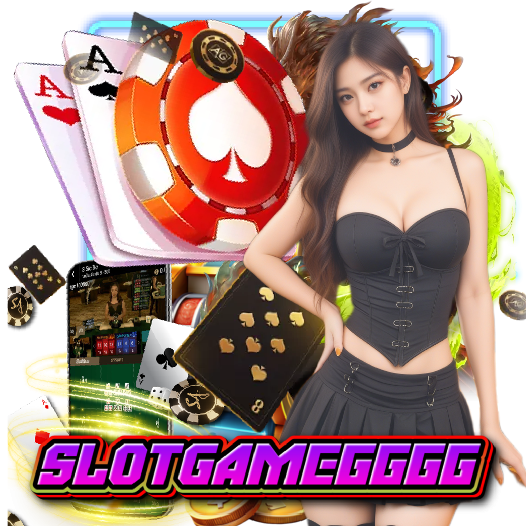 slotgame6666 ฝากถอนออโต้